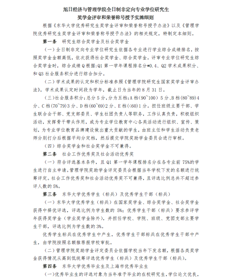 79d89585-2631-4f23-a63e-5f5a93d9db45.png
