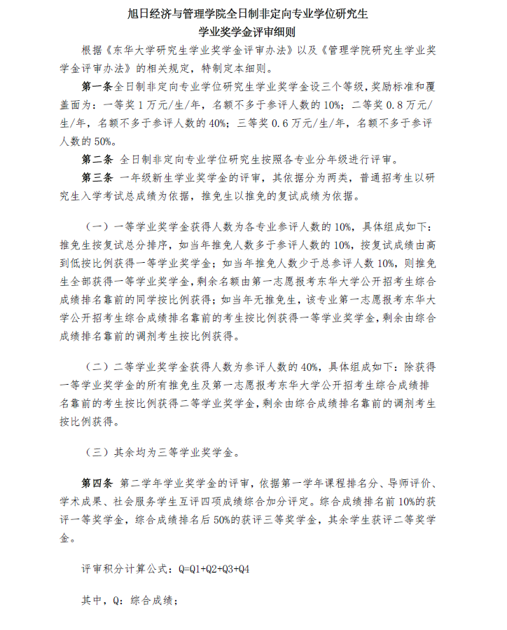 8dd6f0b9-dba3-4bdd-99a0-bc87a398e175.png