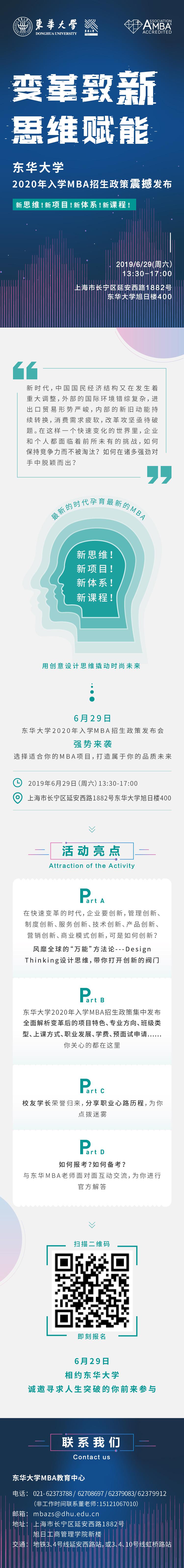 /></div></body></html>